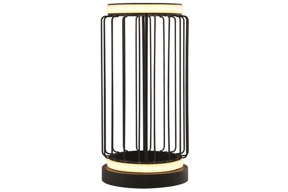 Tafellamp 54210-1BK Circolo Cage