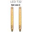 Lichtbronpakket 2 x LED E27 T32 | Lucide